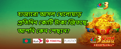 হট স্লট ফ্রি স্পিন
